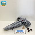 75383 Darth Maul's Sith Infiltrator (U1) product image 1, provided for visual reference and product detail review