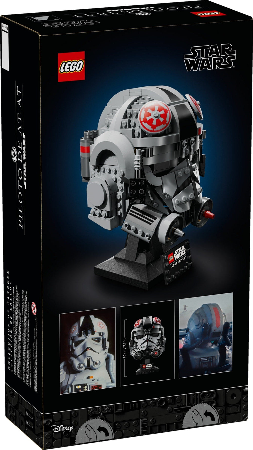 75429 AT-AT Driver Helmet PRE-OWNED CERTIFIED product image 2, provided for visual reference and product detail review