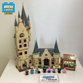 75969 Hogwarts Astronomy Tower (U) product image 1, provided for visual reference and product detail review