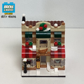 40696 Bakery (U) product image 1, provided for visual reference and product detail review