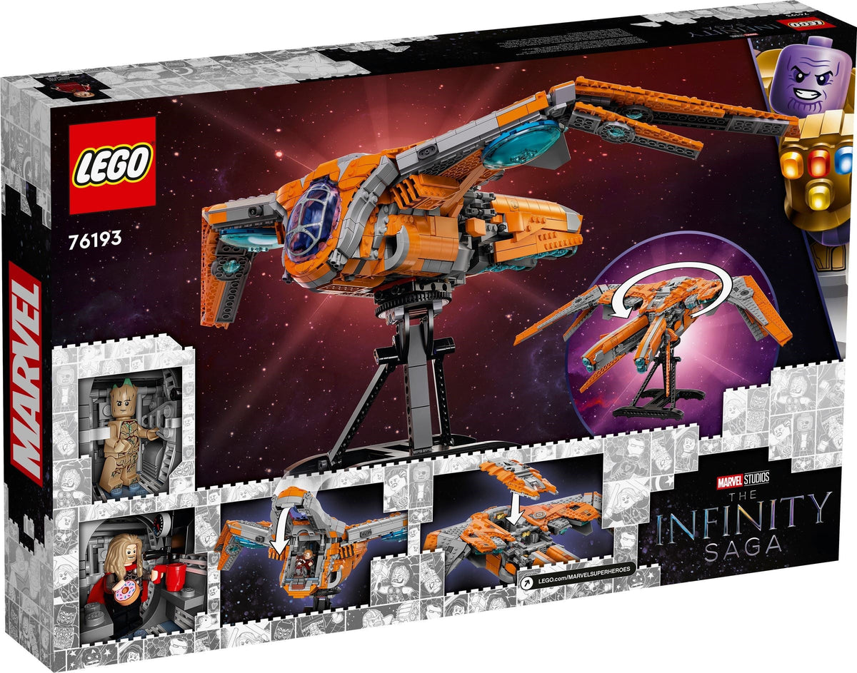 76193 The Guardians' Ship PRE-OWNED CERTIFIED product image 2, provided for visual reference and product detail review