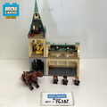 76387 Hogwarts: Fluffy Encounter (U1) product image 1, provided for visual reference and product detail review