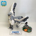 76427 Buckbeak (U) product image 1, provided for visual reference and product detail review