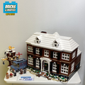 21330 Home Alone (U) product image 1, provided for visual reference and product detail review