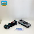 76909 Mercedes-AMG F1 W12 E Performance & Mercedes-AMG Project One (U2) product image 1, provided for visual reference and