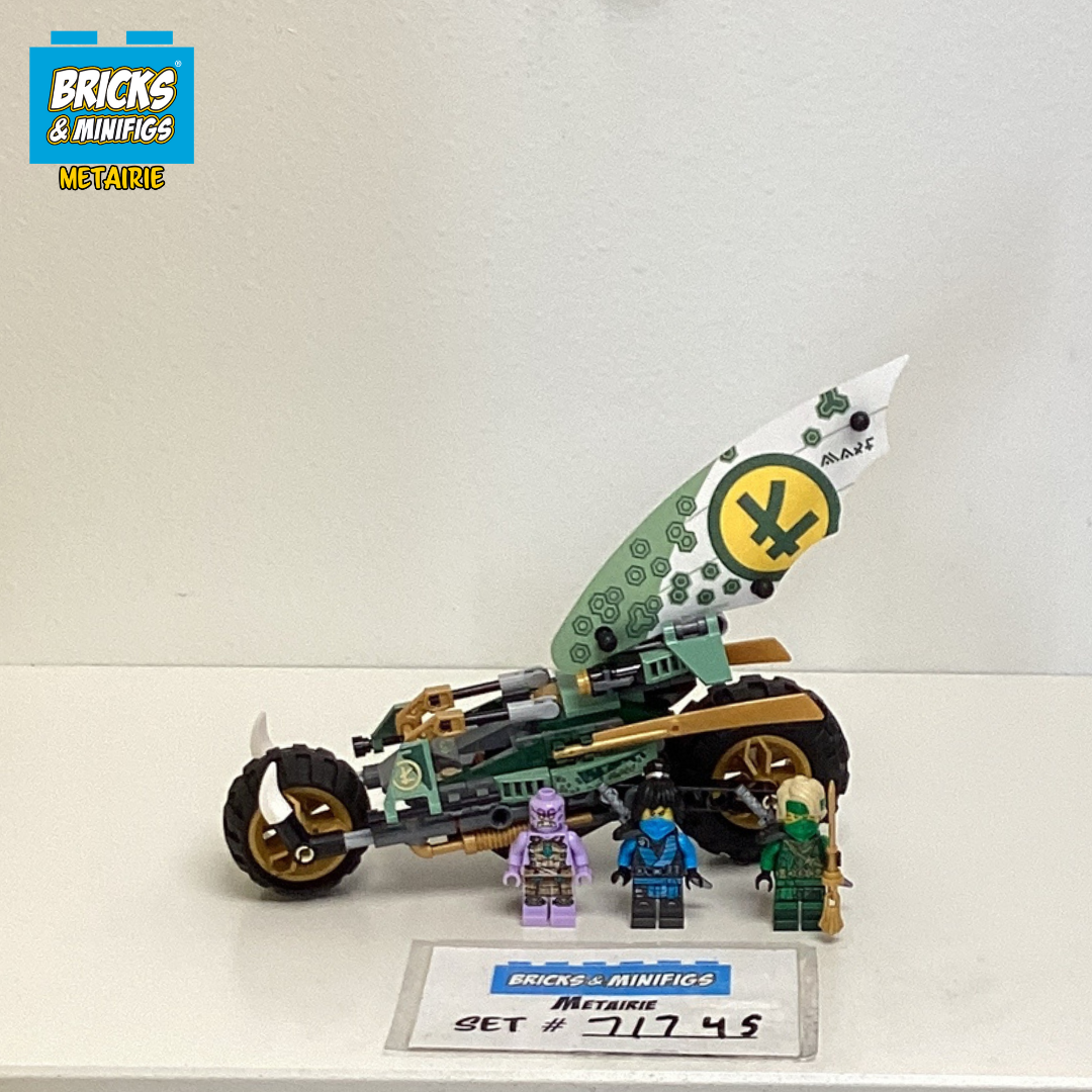 71745 Lloyd's Jungle Chopper Bike (U) product image 1, provided for visual reference and product detail review