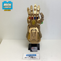 76191 Infinity Gauntlet (U) product image 1, provided for visual reference and product detail review