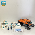 60194 Arctic Scout Truck (U1) product image 1, provided for visual reference and product detail review