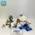 21120 The Snow Hideout (U) product image 1, provided for visual reference and product detail review