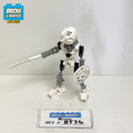 8536 Kopaka (U) product image 1, provided for visual reference and product detail review