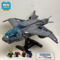 76248 The Avengers Quinjet (U1) product image 1, provided for visual reference and product detail review