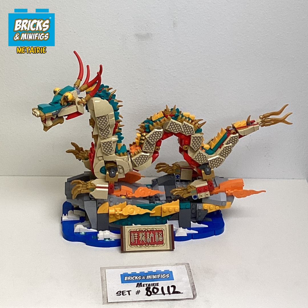 80112 Auspicious Dragon (U) product image 1, provided for visual reference and product detail review