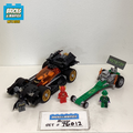 76012 Batman: The Riddler Chase (U) product image 1, provided for visual reference and product detail review