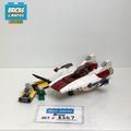 6207 A-wing Fighter (U) product image 1, provided for visual reference and product detail review