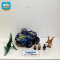 75940 Gallimimus and Pteranodon Breakout (U) product image 1, provided for visual reference and product detail review