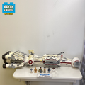 75244 Tantive IV (U) product image 1, provided for visual reference and product detail review