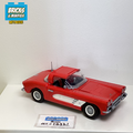 10321 Corvette (U) product image 1, provided for visual reference and product detail review