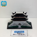 21016 Sungnyemun (U) product image 1, provided for visual reference and product detail review