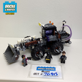 70915 Two-Face Double Demolition (U1) product image 1, provided for visual reference and product detail review