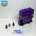 75957 The Knight Bus (U) product image 1, provided for visual reference and product detail review
