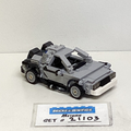 21103 The DeLorean Time Machine (U2) product image 1, provided for visual reference and product detail review