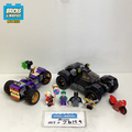 76159 Joker's Trike Chase (U) product image 1, provided for visual reference and product detail review