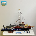 21350 Jaws (U) product image 1, provided for visual reference and product detail review
