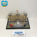 21029 Buckingham Palace (U) product image 1, provided for visual reference and product detail review