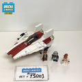 75003 A-wing Starfighter (U) product image 1, provided for visual reference and product detail review