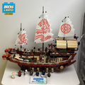 70618 Destiny's Bounty (U) product image 1, provided for visual reference and product detail review