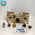 76395 Hogwarts: First Flying Lesson (U) product image 1, provided for visual reference and product detail review