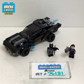76181 Batmobile: The Penguin Chase (U) product image 1, provided for visual reference and product detail review