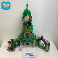 75684 Welcome to Emerald City (U1) product image 1, provided for visual reference and product detail review