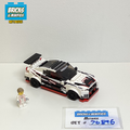 76896 Nissan GT-R NISMO (U) product image 1, provided for visual reference and product detail review