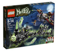 9467 Ghost Train product image 1, provided for visual reference and product detail review