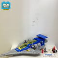10497 Galaxy Explorer (U) product image 1, provided for visual reference and product detail review