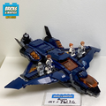 76126 Avengers Ultimate Quinjet (U) product image 1, provided for visual reference and product detail review