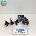 75079 Shadow Troopers (U) product image 1, provided for visual reference and product detail review