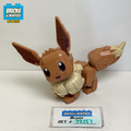72151 Eevee (U) product image 1, provided for visual reference and product detail review