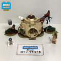 75208 Yoda's Hut (U) product image 1, provided for visual reference and product detail review