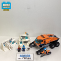 60194 Arctic Scout Truck (U) product image 1, provided for visual reference and product detail review