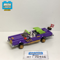 70906 The Joker Notorious Lowrider (U2) product image 1, provided for visual reference and product detail review