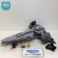 75383 Darth Maul's Sith Infiltrator (U) product image 1, provided for visual reference and product detail review