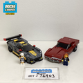 76903 Chevrolet Corvette C8.R Race Car and 1968 Chevrolet Corvette (U) product image 1, provided for visual reference and