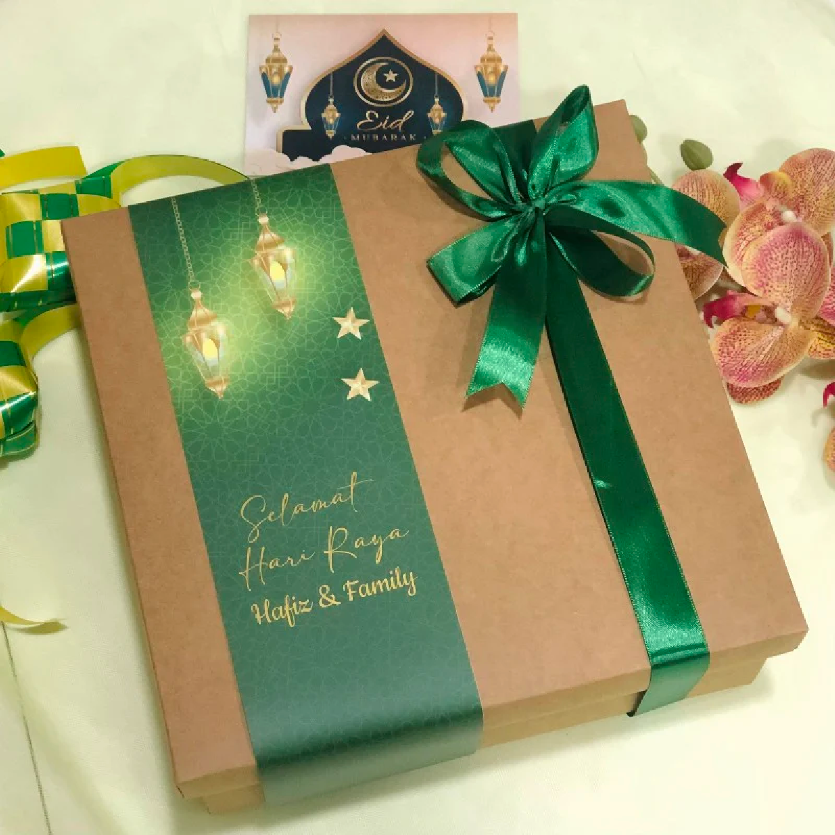 Hari Raya 2024 - Riang Raya Gift Box 3