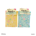 Mesh Case Card Size Zootopia