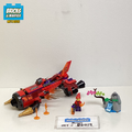 80019 Red Son's Inferno Jet (U1) product image 1, provided for visual reference and product detail review