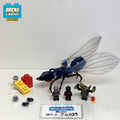 76039 Ant-Man Final Battle (U) product image 1, provided for visual reference and product detail review