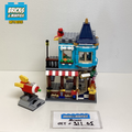 31105 Townhouse Toy Store (U) product image 1, provided for visual reference and product detail review