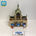 76398 Hogwarts Hospital Wing (U1) product image 1, provided for visual reference and product detail review